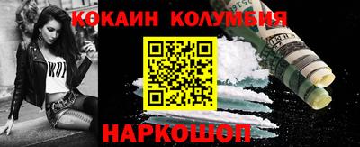 MDMA Бузулук