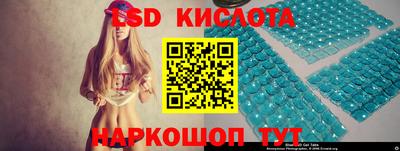 кокаин VHQ Будённовск