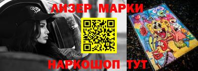 кокаин VHQ Будённовск