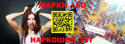 MDMA Бузулук
