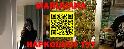 MDMA Бузулук