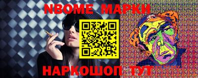 бутират Бугуруслан