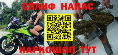 MDMA Бузулук