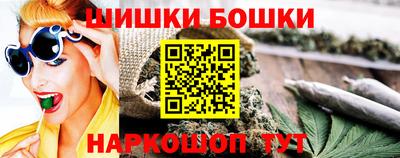 кокаин VHQ Будённовск
