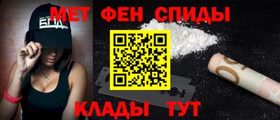 MDMA Бузулук