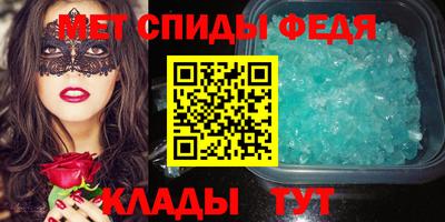 кокаин VHQ Будённовск
