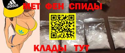 бутират Бугуруслан